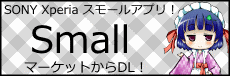 LiplisSmall.gif