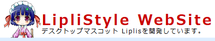 mobileHead.png