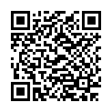 LiplisMoonLightQr